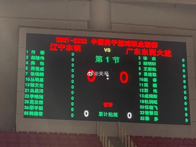 fre天美传媒xxxxhd剧情